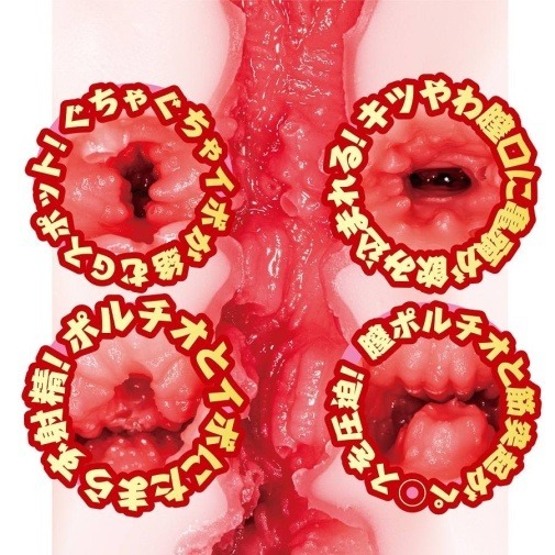 NPG AV女優名器 田中寧寧，15cm緊緻內道，柔軟彈性設計，提供逼真的性愛快感與舒適體驗。