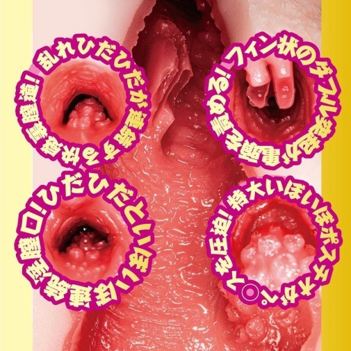 NPG AV女優迷你名器 美乃雀，內部獨特褶皺與雙鰭設計，緊實貼合，細膩刺激，完美仿真日本女優體驗。