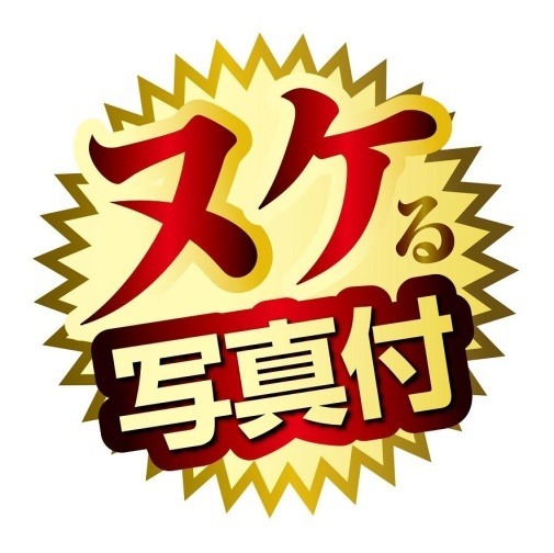 NPG AV女優迷你名器 美乃雀 女優飛機杯，TPE柔軟材質，緊緻入口與內部褶皺設計，帶來極致仿真快感。