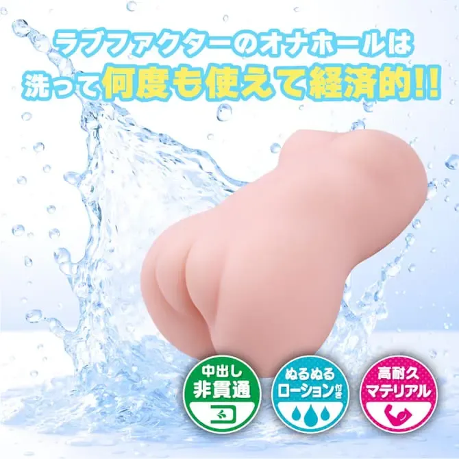 LOVE FACTOR 精英職場前輩的浪漫加班夜-SING DR