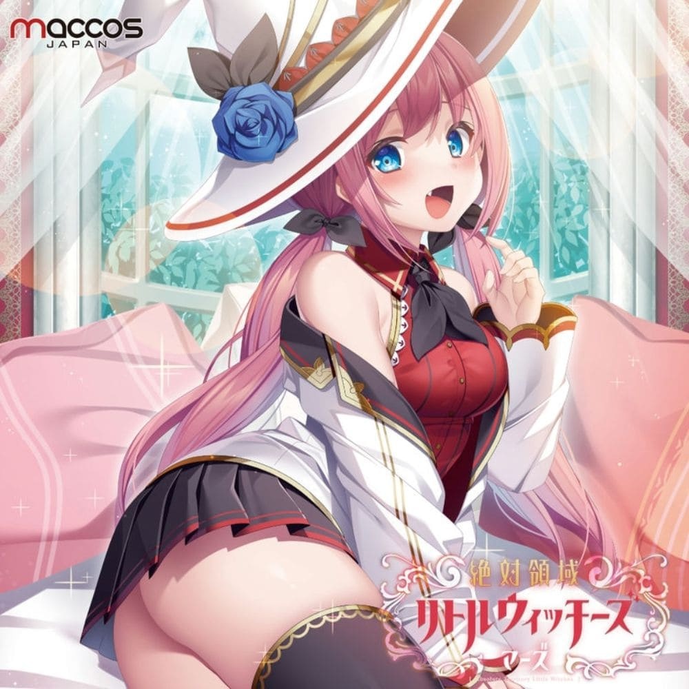 MACCOS 絶対領域 魔女學徒 火星，雙層結構設計，強力肉壁魔法3連旋風結構，提供多重刺激。