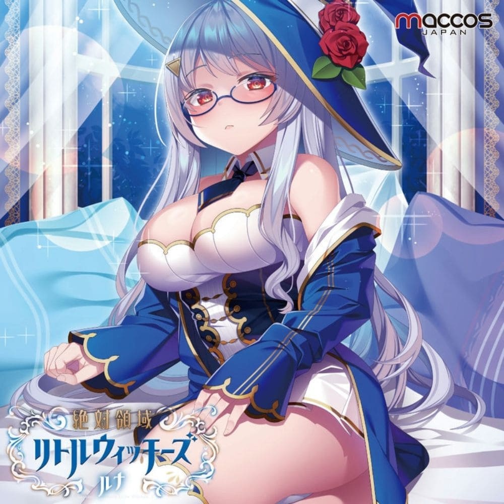 MACCOS 絕對領域 魔女學徒露娜，自立式雙層設計，強力アルテマバキューム吸引，提供超密著快感。