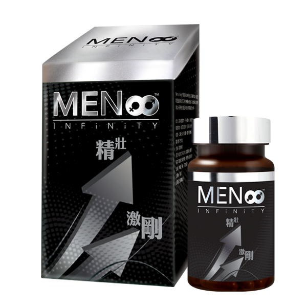 男極 Men's Infinity，增強男性激情、耐力、精力，改善男性機能。