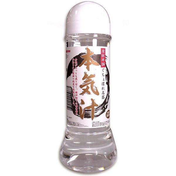 Magic Eyes 本氣汁 自然 360 ml