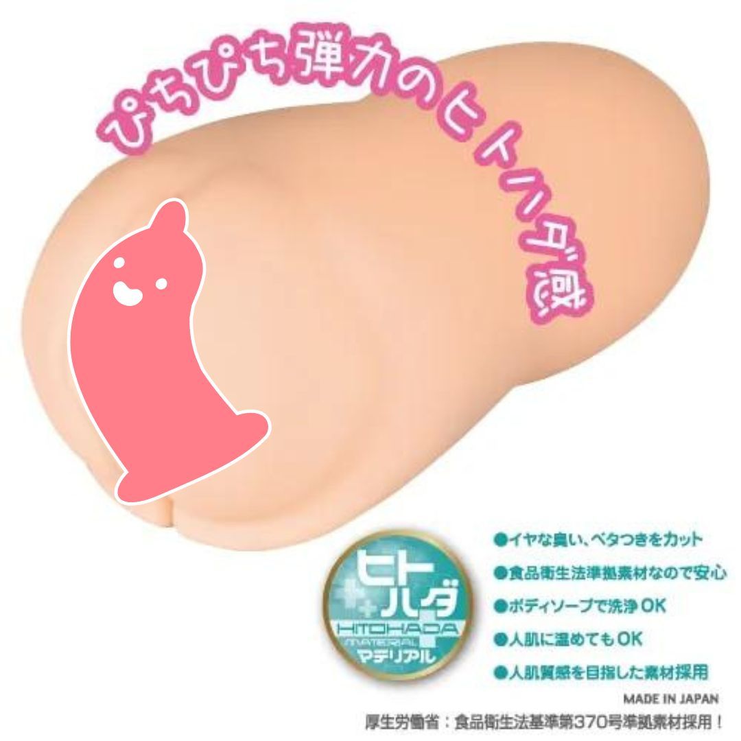 外層柔軟親膚，內層凹凸褶皺結構提供強烈黏附感。