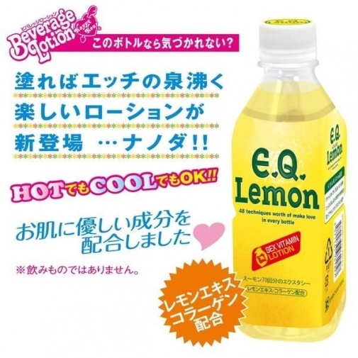NPG EQ Lemon 檸檬可食用潤滑劑 - 350ml