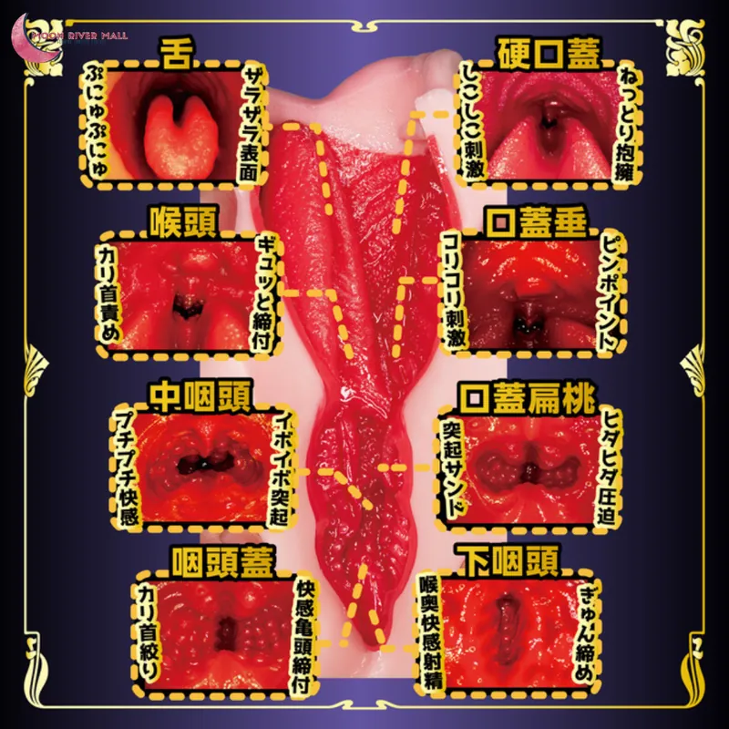 NPG 我會用小嘴幫你～靈活捲舌 x 緊緻深喉-SING DR