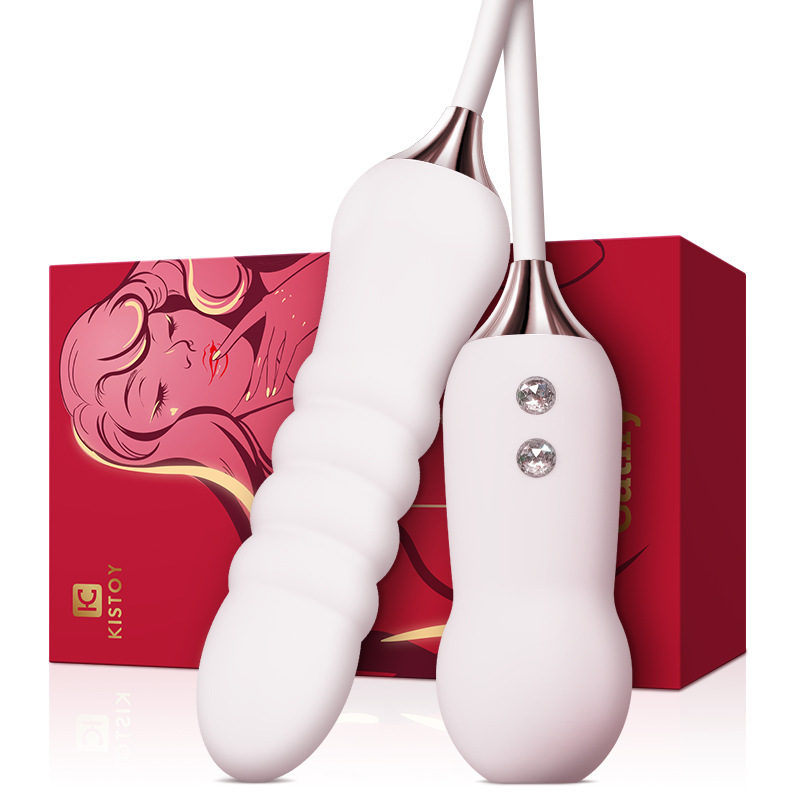 Kistoy Cathy 加溫震動按摩棒