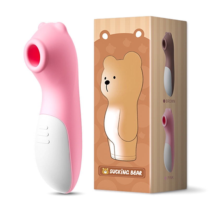 LILO麻吉熊充電款，樱花粉與棕色設計，10段強弱調頻，USB充電，矽膠材質，便捷便攜，適合旅行使用。