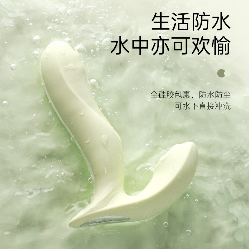 Svakom 司沃康 嘉比里拉 吮吸式入体震动棒