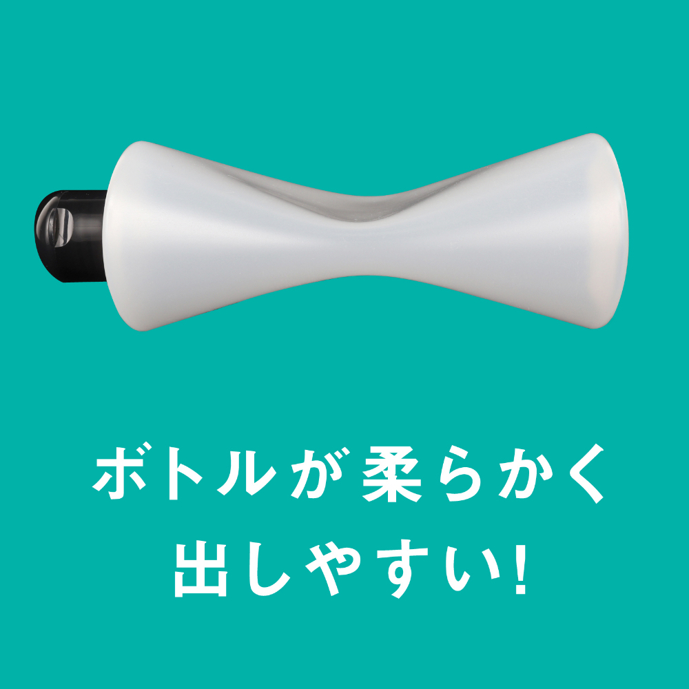 P3ローション -楽拭- (150ml/400ml/1000ml)