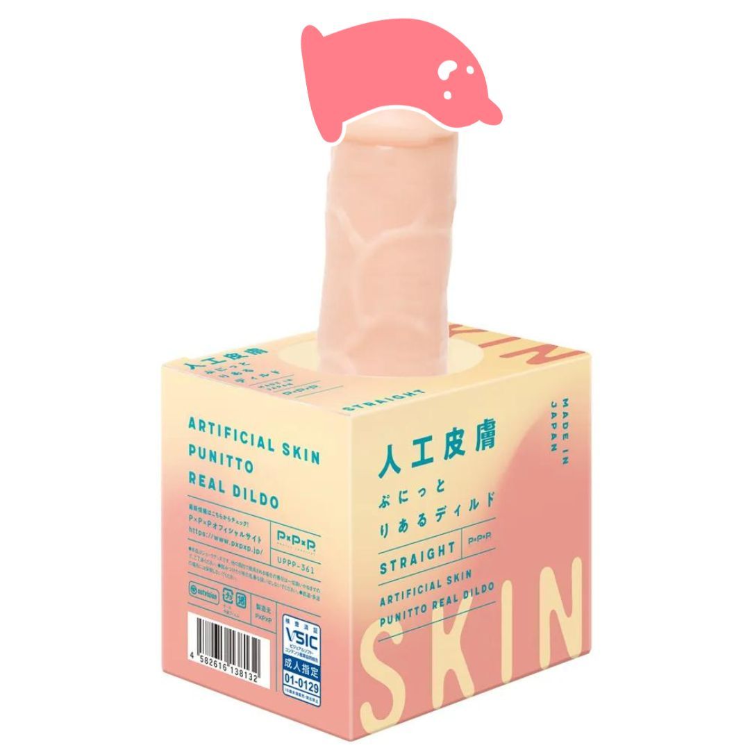 PxPxP 日本國產人工皮膚彈力按摩棒，筆直設計，提供真實的觸感與舒適體驗