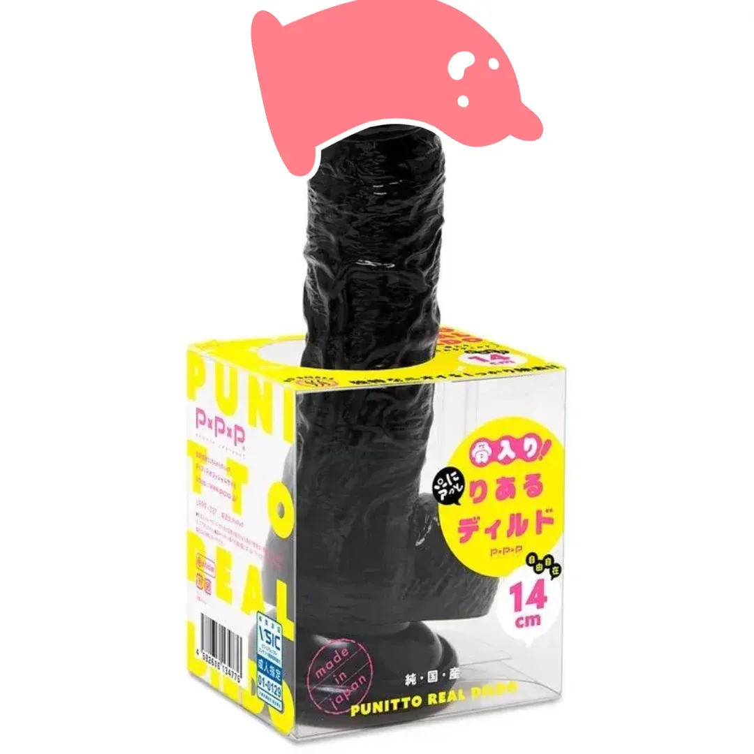 PxPxP Punitto 假陽具，內含彈性骨骼，9cm設計，提供靈活調整的刺激體驗