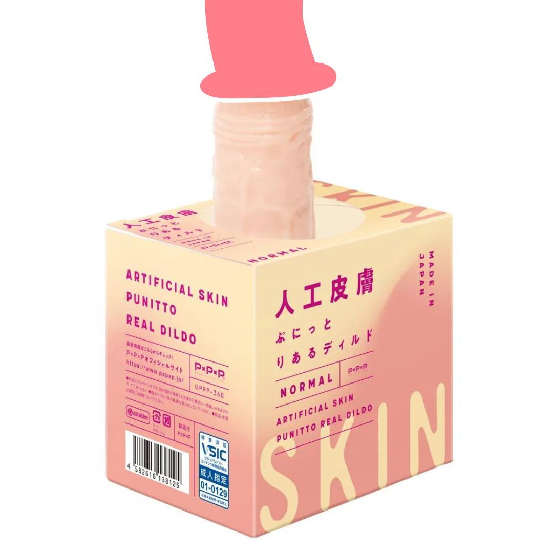 PxPxP 純日本國產 人工皮膚 彈力仿真按摩棒