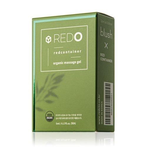 Red Container REDO Organic Massage Gel 5ml (5片裝/20片裝)-SING DR