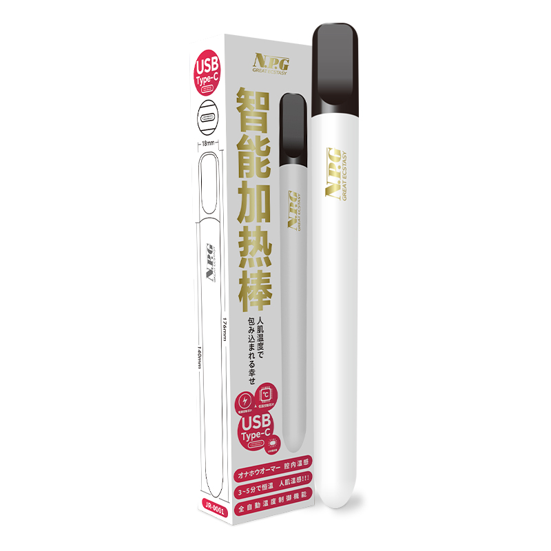 【全新】 NPG 飛機杯名器專用  智能加熱棒
