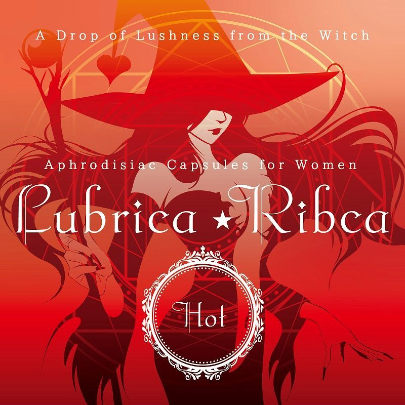 潮吹膠囊外盒，低調卻充滿誘惑。