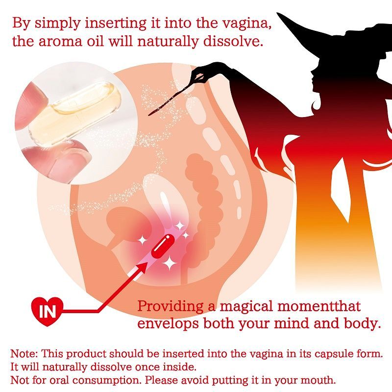 SSI 熱情魔法潮吹膠囊 (紅色)(3粒)