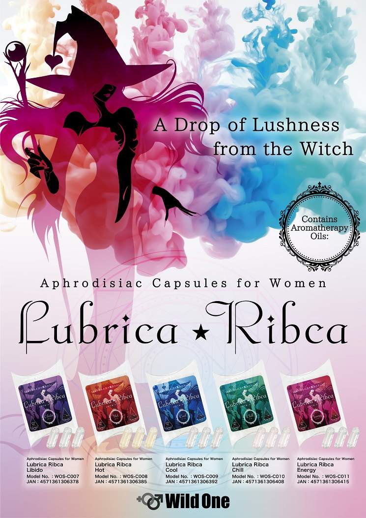 SSI Japan 性慾提升魔法潮吹膠囊 紫色 3粒裝-SING DR