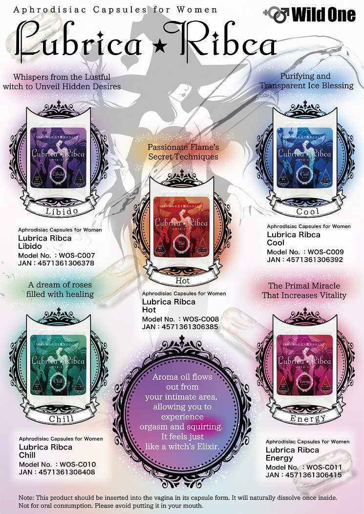 SSI Japan 性慾提升魔法潮吹膠囊 紫色 3粒裝-SING DR