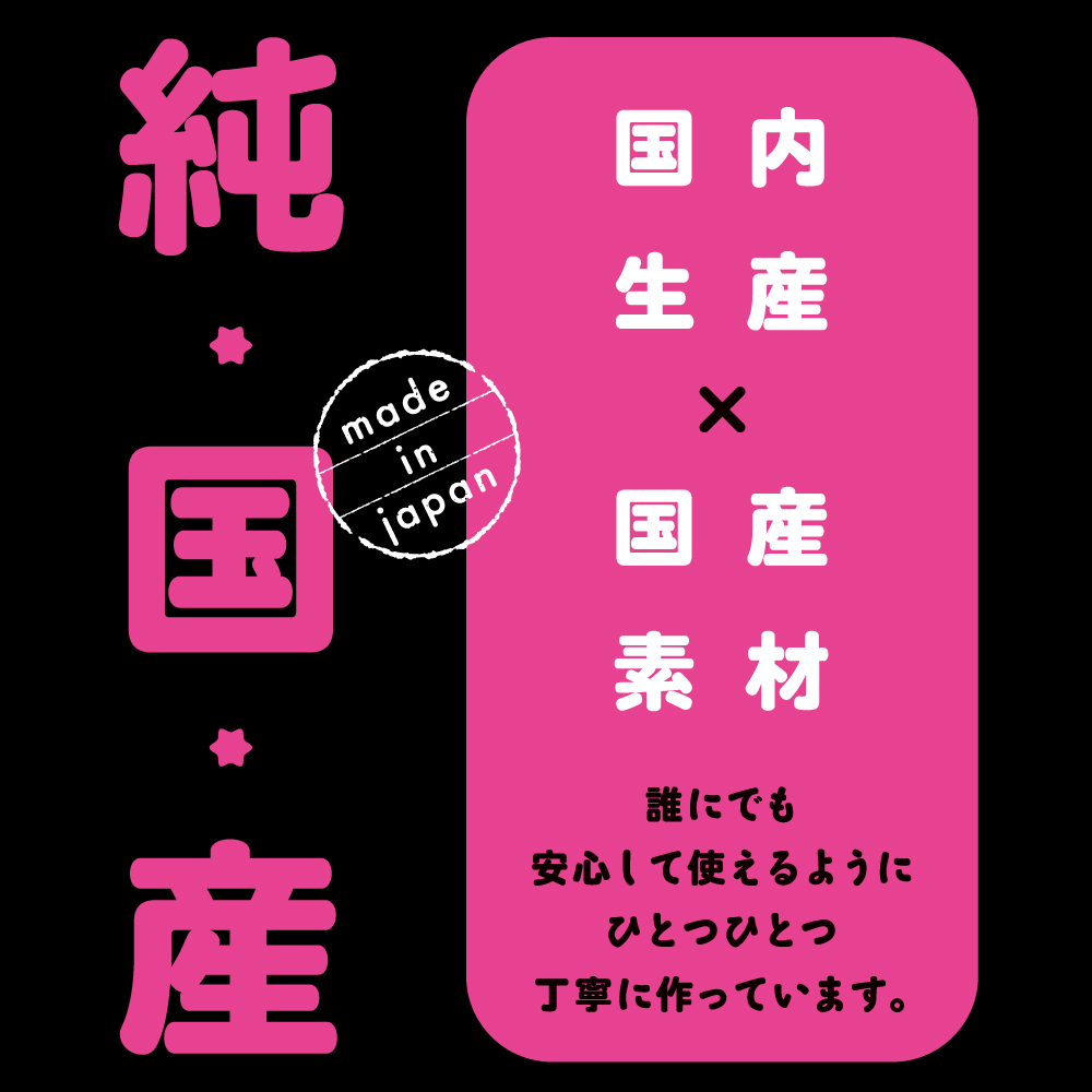 PxPxP純國產仿真彎曲假陽具，20cm長，彎曲設計與吸盤底座，真實感觸，適合各類情趣使用。

