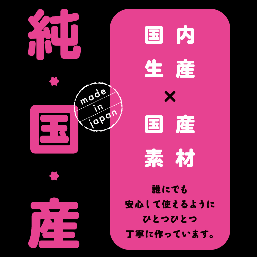 PxPxP純國產仿真彎曲假陽具，20cm長，彎曲設計與吸盤底座，真實感觸，適合各類情趣使用。

