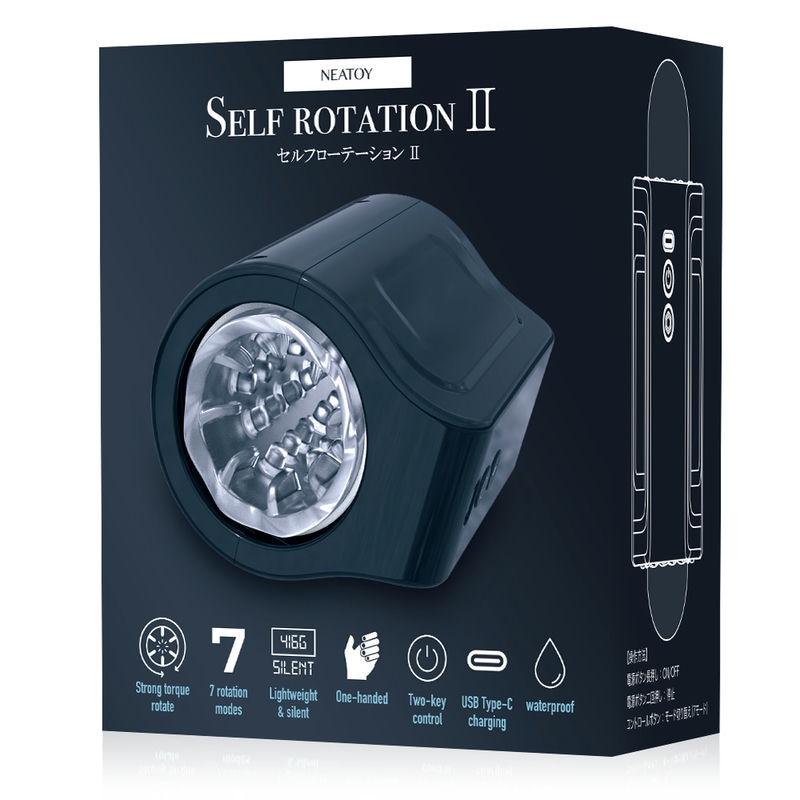 NEATOY SELF ROTATION II 爆射自動迴轉榨精器，7種自動旋轉模式，強力扭矩帶來極致快感。