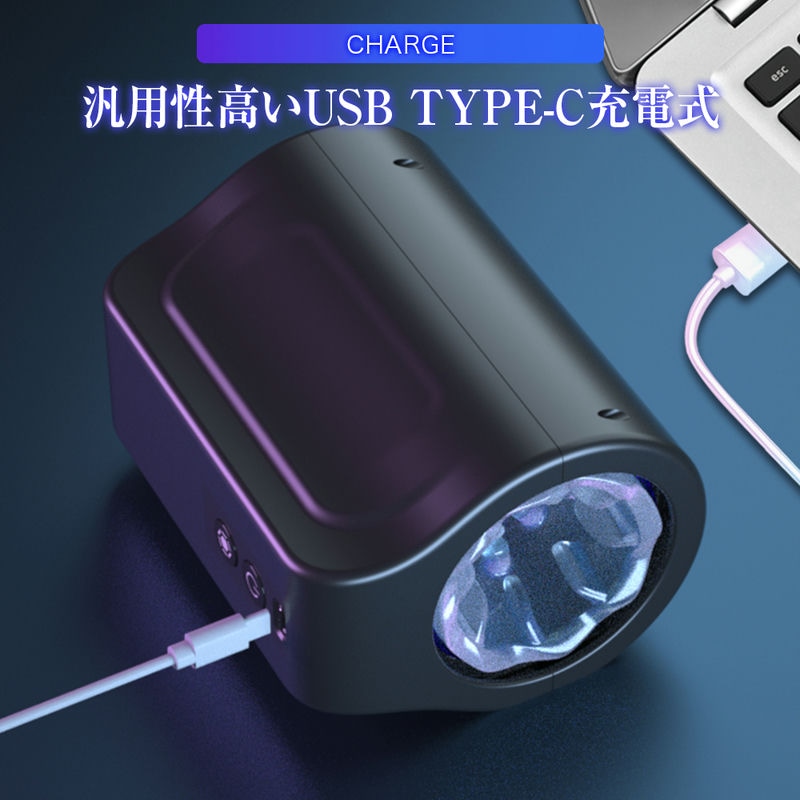 NEATOY 爆射自動迴轉榨精器，輕巧設計，IPX6防水，便捷清潔，滿足個人快感需求。