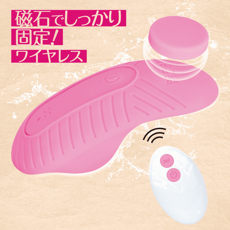 T-BEST Clip Mission 穿戴式震蛋，無線控制範圍10米，柔滑矽膠與靜音設計，完美體驗