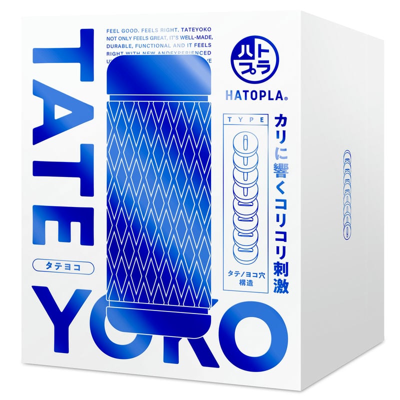 HATOPLA TATEYOKO 垂直刺激飛機杯