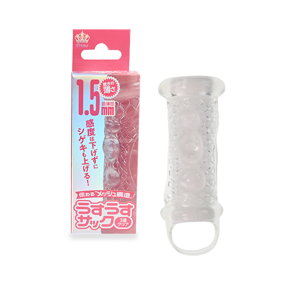 Prime 超薄透明陰莖套，1.5mm超薄設計，網狀結構與三重突起增添性愛刺激感。