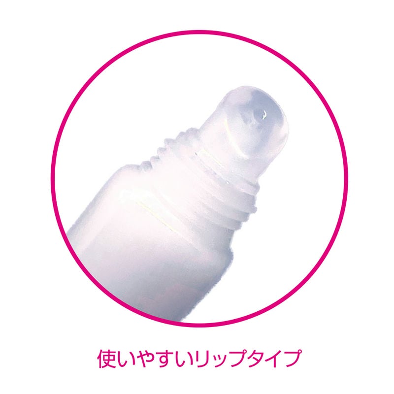 T-BEST 乳頭淫亂乳霜，專為乳首設計，帶來激烈刺激與肌膚護理。