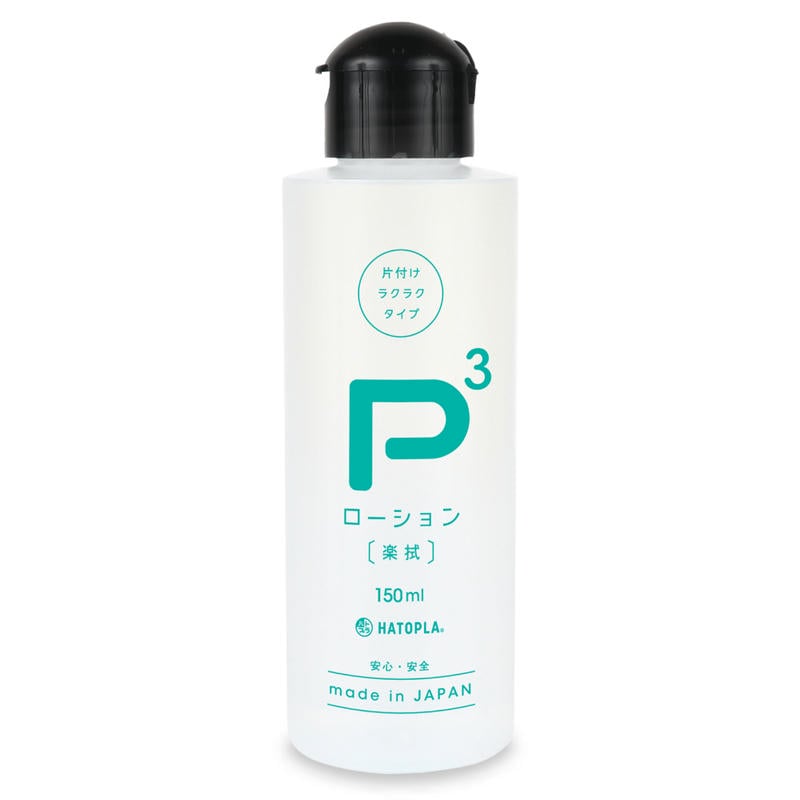 P3ローション -楽拭- (150ml/400ml/1000ml)