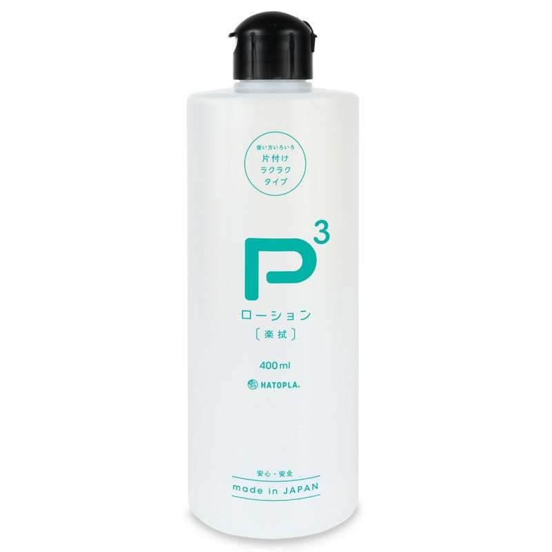P3ローション -楽拭- (150ml/400ml/1000ml)