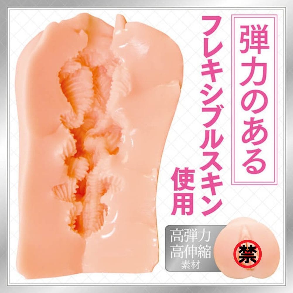 Tamatoys AIV NO.08 AI女友飛機杯，真實AI女友設計，提供彈性與深層刺激感，適合性愛快感。