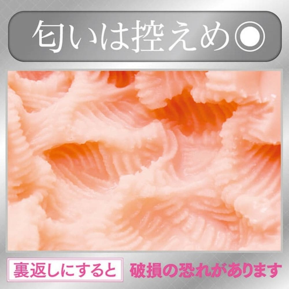 Tamatoys AIV NO.08 AI女友飛機杯，具非貫通設計，深層插入體驗，舒適且刺激，滿足真實快感。