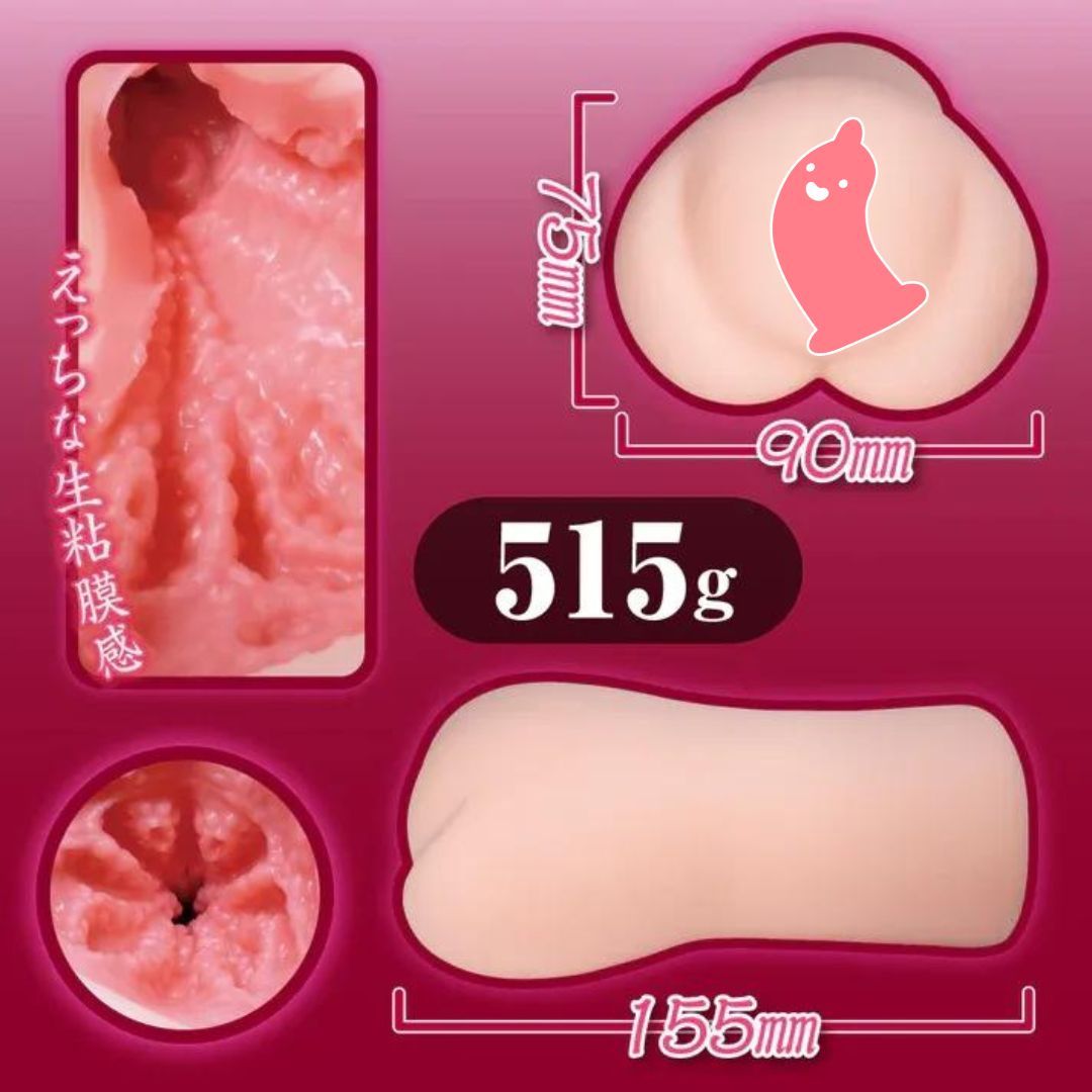 符合日本食品衛生標準，安全TPE材質，舒適又耐用。