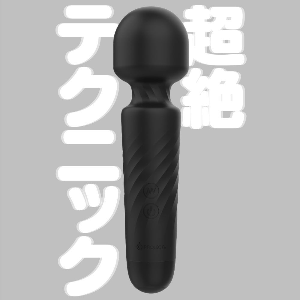 G PROJECT GPRO Denma迷你按摩棒，IPX7防水設計，隨時隨地使用清潔方便