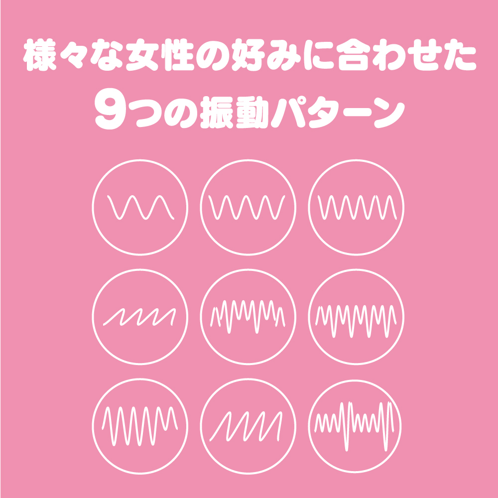 G PROJECT GPRO Denma迷你按摩棒，9種振動模式提供多樣舒適體驗