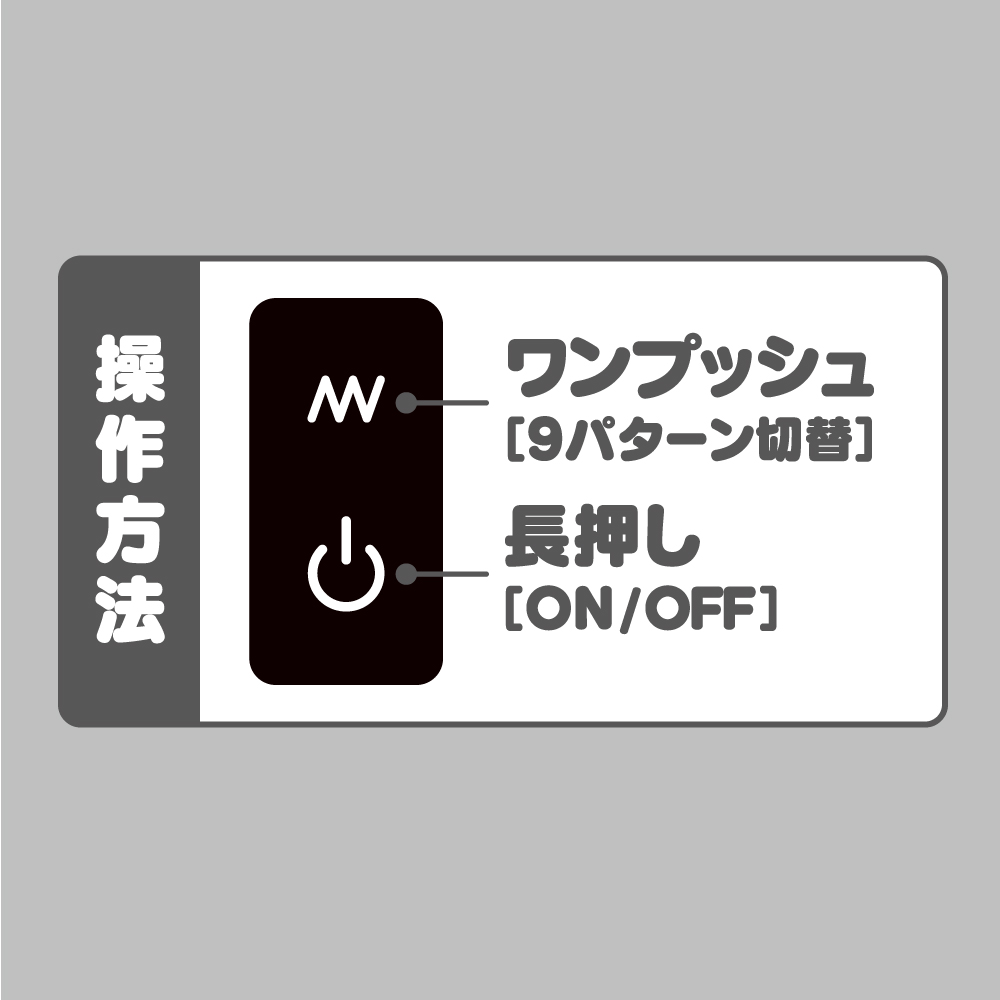G PROJECT GPRO Denma迷你按摩棒，小巧便攜，強大震動力滿足不同需求
