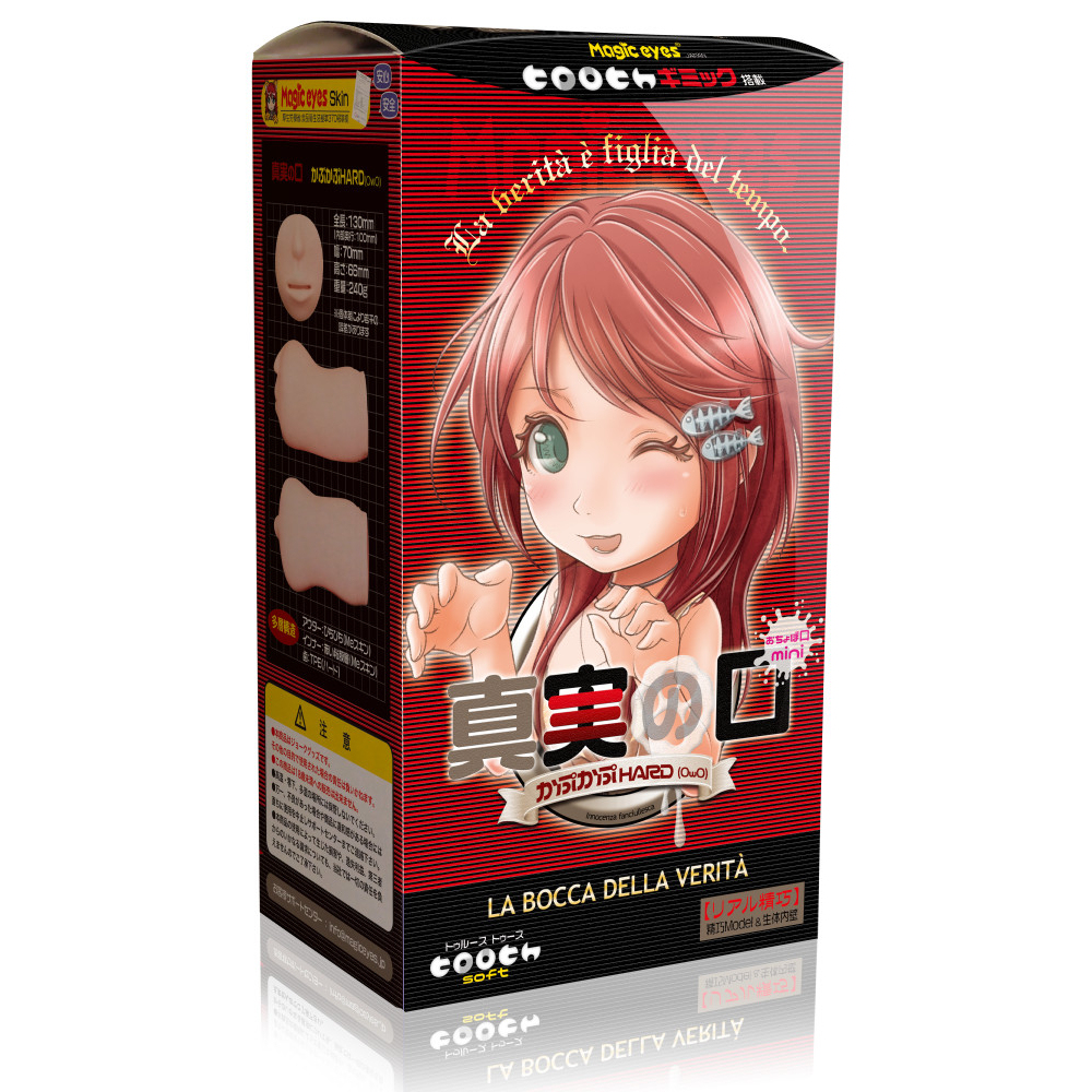  Magic Eyes 真實之口 mini 迷你版，100mm內部深度，TPE材質提供緊致口交體驗，適合喜愛小嘴巴的您。