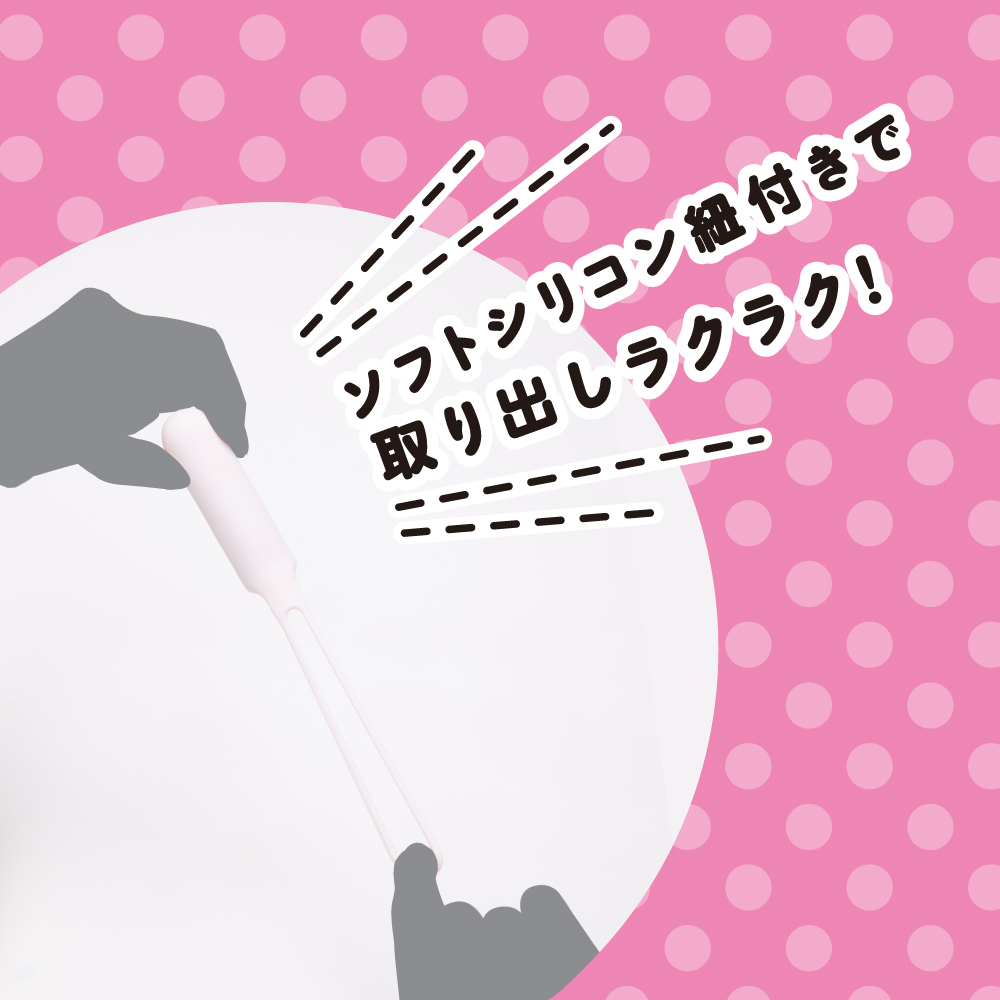 PxPxP 子彈震蛋，靜音設計，IPX7防水等級，USB充電，適合浴室使用。