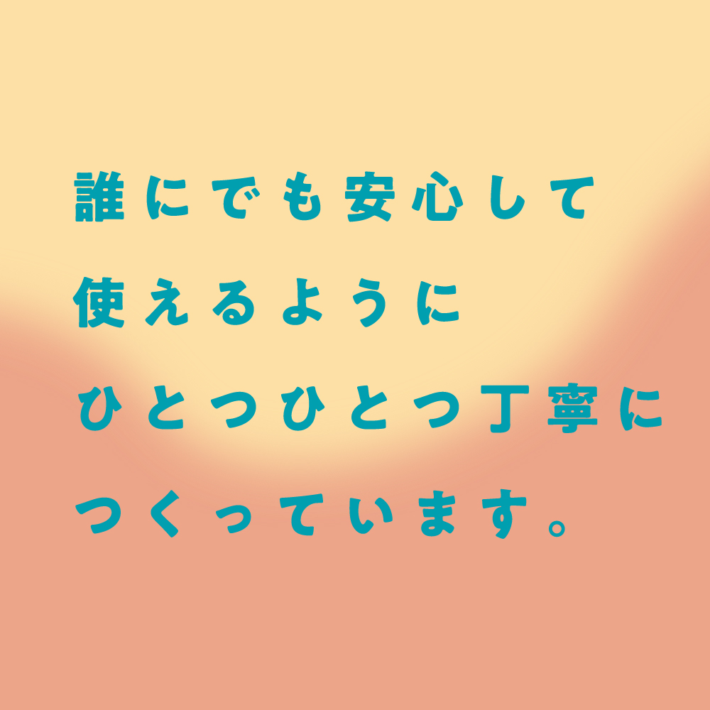 PxPxP 日本國產人工皮膚彈力按摩棒，筆直設計，提供真實的觸感與舒適體驗