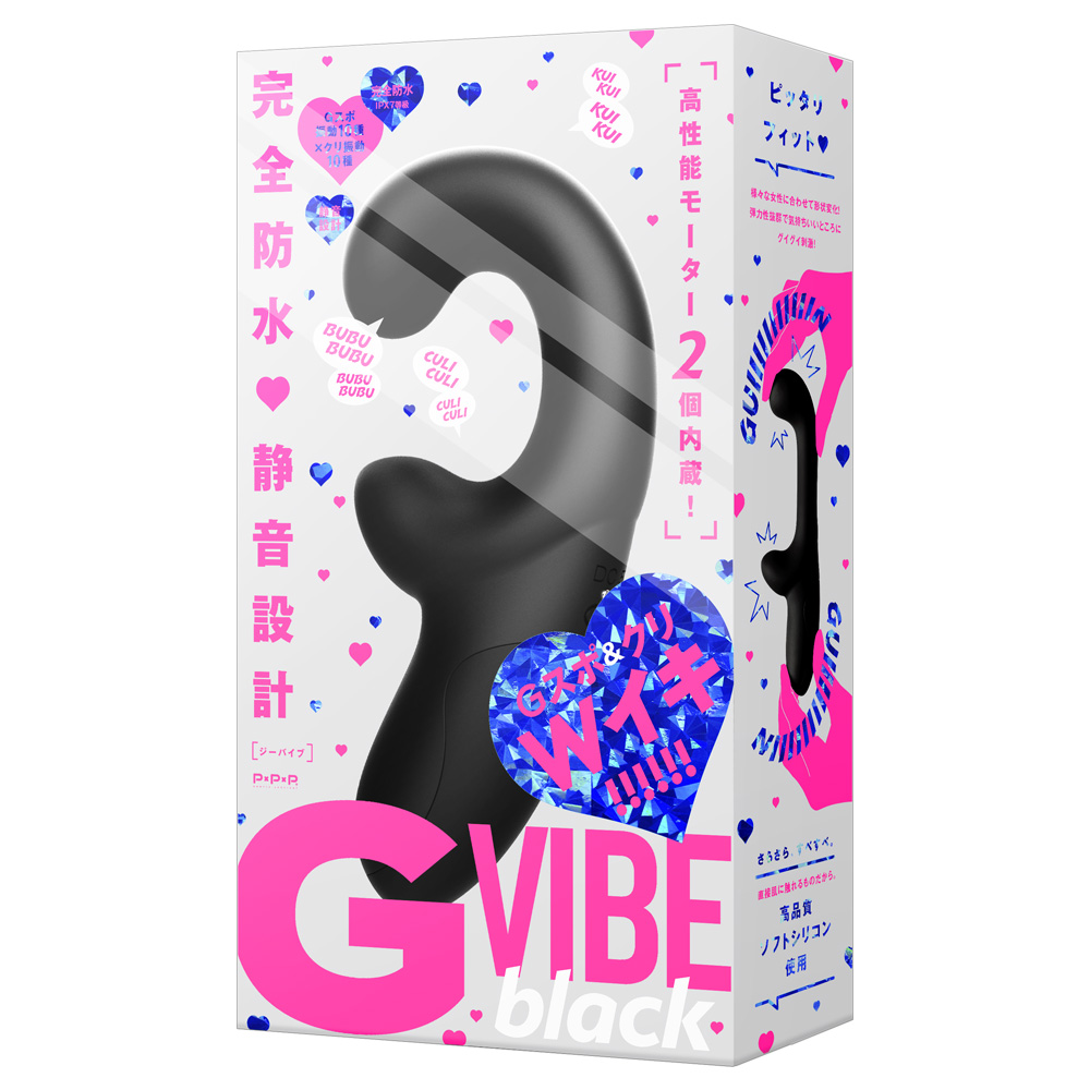 PxPxP 完全防水 G點陰蒂震動器，雙重高潮體驗，10種振動模式，靜音設計。