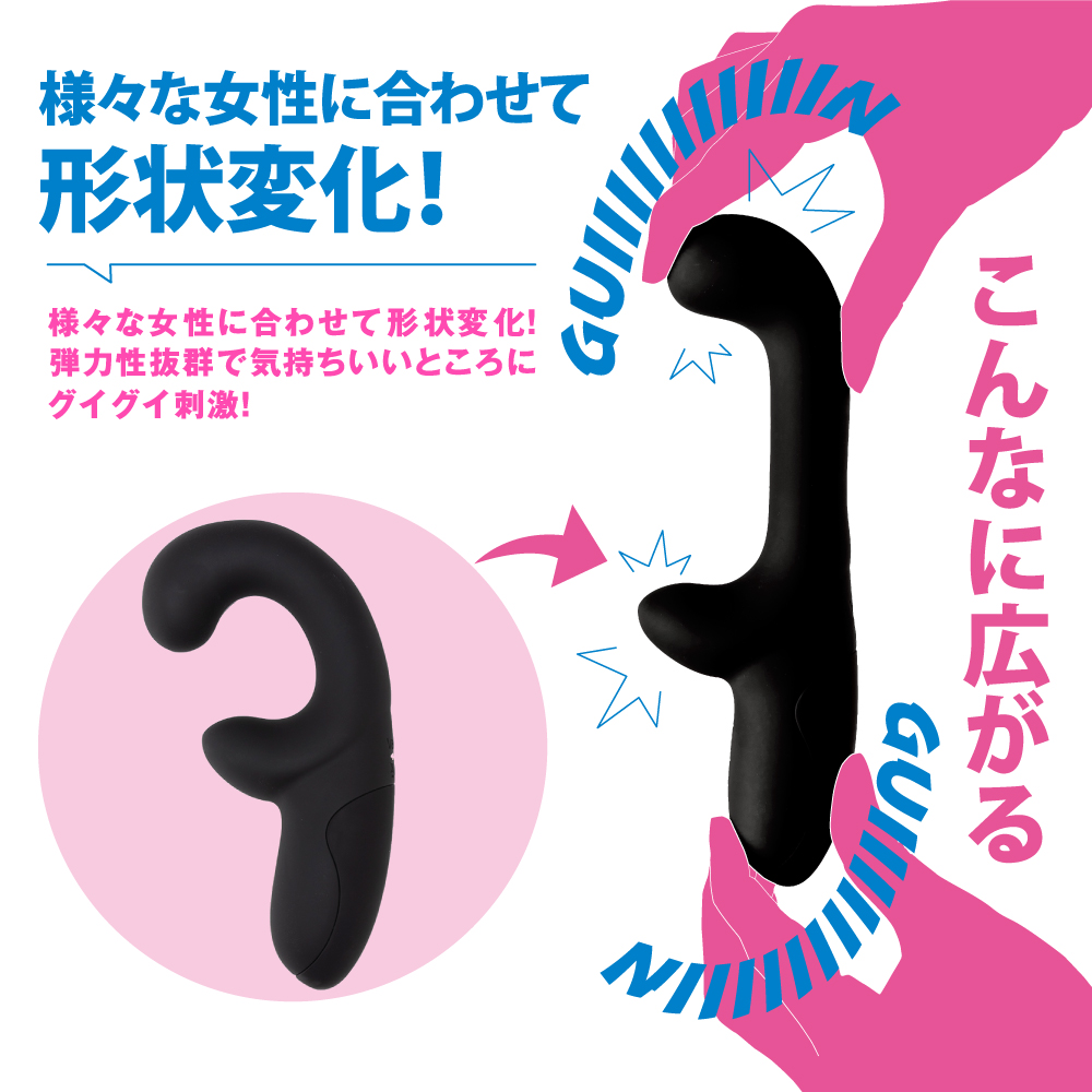 PxPxP G點陰蒂震動器，10種振動模式，IPX7防水，靜音設計，柔軟矽膠材質