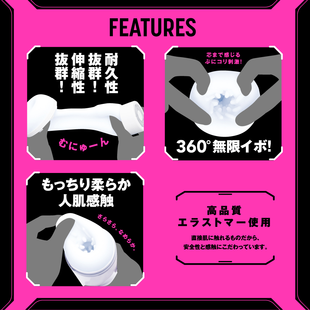 多種模式選擇，PxPxP 伸縮電動飛機杯 2，提供63種快感變化，靜音設計與防水功能