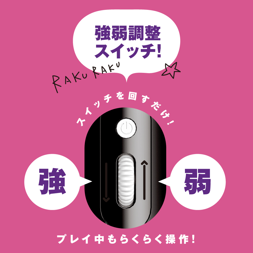 PxPxP DENMA 10 電動按摩棒，柔滑矽膠設計，10種模式及防水功能，讓您享受極致快感