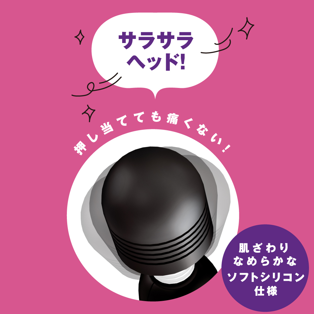 PxPxP DENMA 10 電動按摩棒，生活防水IPX4，靜音設計及USB充電，隨時隨地享受快感