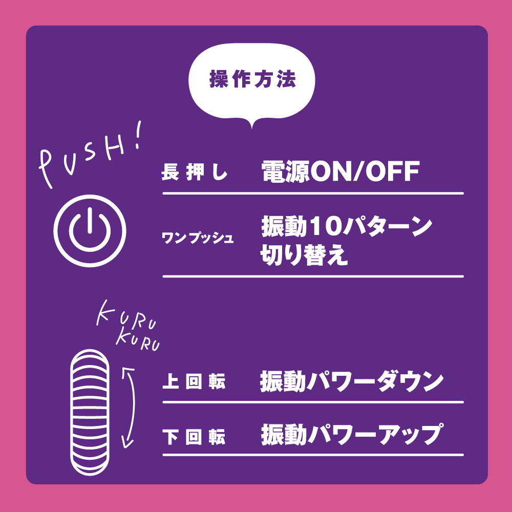 PxPxP DENMA 10 電動按摩棒，10種震動模式及強弱調節，帶來極致高潮體驗。