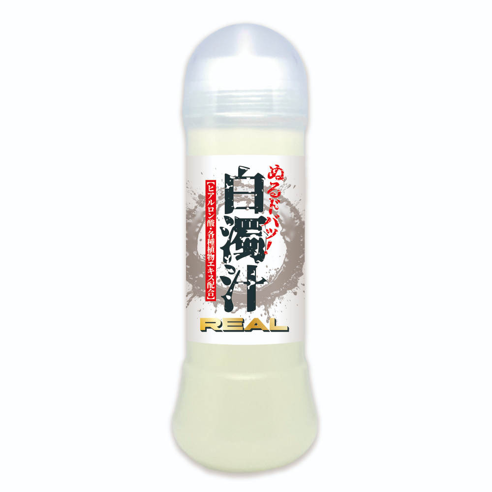 T-BEST 滑溜爆射白濁汁潤滑液，模擬真實精液質感，適合肛交使用